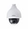 NET CAMERA 2MP PTZ DOME/SD50225DB-HNY DAHUA — изображение 2
