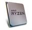 CPU|AMD|Desktop|Ryzen 5|5600|Vermeer|3500 MHz|Cores 6|32MB|Socket SAM4|65 Watts|OEM|100-000000927 - Pilt 2