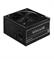 Power Supply|CHIEFTEC|APB-400B8|200 - 240 V|400 W|APB-400B8-BK - Pilt 2