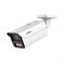 NET CAMERA 4MP BULLET/HFW5459Z-ZHE-PV-2712-PRO DAHUA — изображение 2