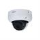 NET CAMERA 4MP IR DOME AI/IPC-HDBW3441R-AS-P-0210B DAHUA — изображение 2