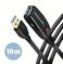 CABLE USB3.2 A-M/A-F ACTIVE/10M ADR-310 AXAGON — изображение 2