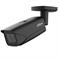 NET CAMERA 4MP IR BULLET/HFW5442E-ZE-2712-S3-B DAHUA — изображение 2