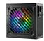 Power Supply|XILENCE|750 Watts|Efficiency 80 PLUS GOLD|PFC Active|XN335 - Image 2