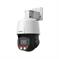 NET CAMERA 4MP PTZ DOME/SD3E405DB-GNY-A-PV1 DAHUA - Image 2