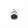NET CAMERA 4MP IR EYEBALL/IPC-HDW3449H-ASPV0280BS5 DAHUA — изображение 2