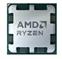 CPU|AMD|5600X|AMD Ryzen 5|Desktop|AMD RyzenT 5|5600X| 3.7 GHz|6xCores|Cache 32 MB|Socket Socket AM4|TDP 65 W|100-000000065 - Image 10