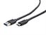 CABLE USB-C TO USB3 1M/CCP-USB3-AMCM-1M GEMBIRD — изображение 2