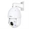 NET CAMERA 8MP PTZ DOME/SD6C3825GA-HNR-A-PV1 DAHUA - Pilt 2