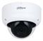 NET CAMERA 4MP IR DOME/IPC-HDBW3441E-S-0280B-S2 DAHUA — изображение 6