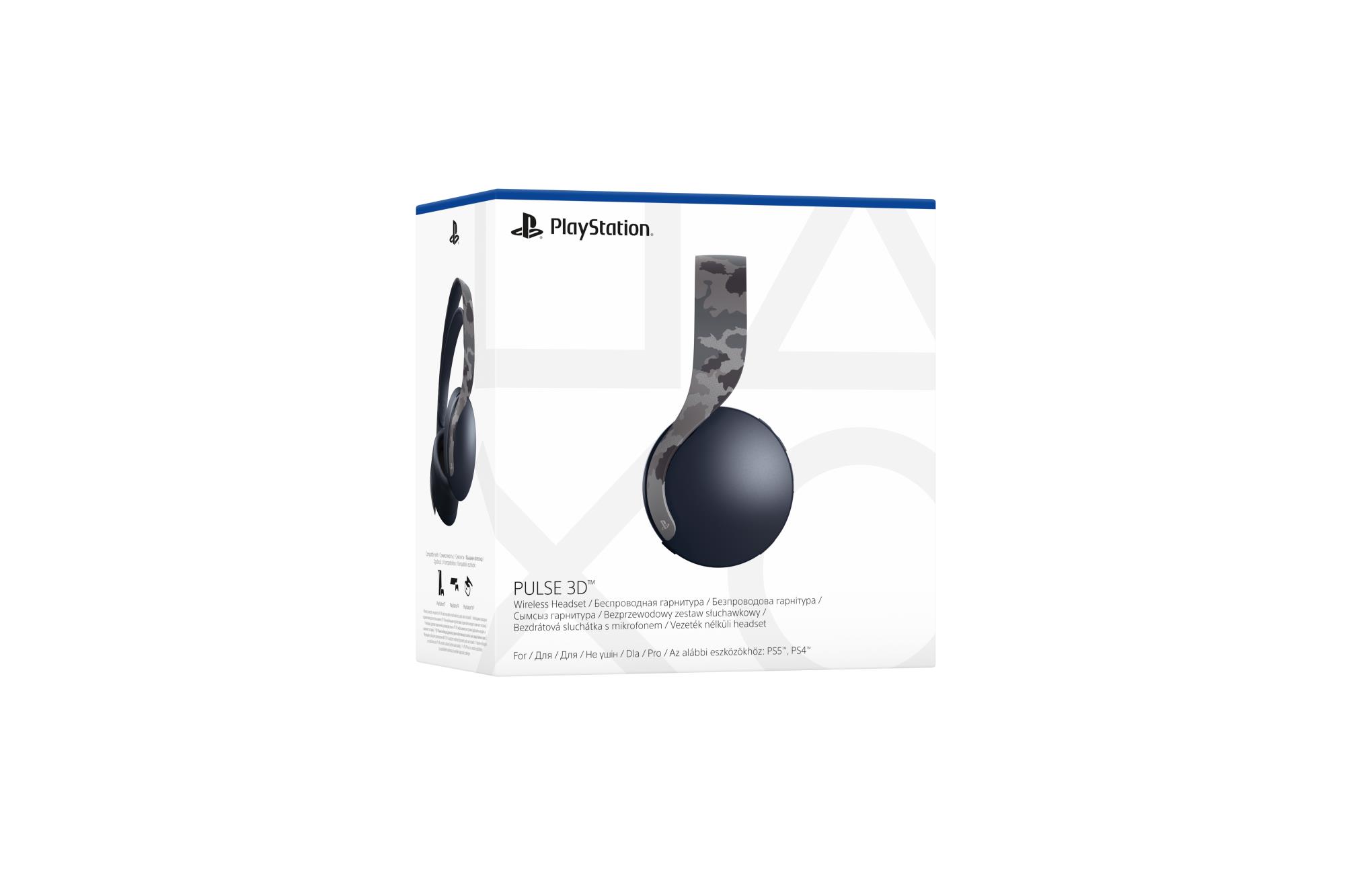HEADSET WRL PULSE 3D /PS5/GREY CAMO 711719406990 SONY