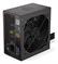 Power Supply|ENDORFY|ATX|PC|200 - 240 V|650 W|EY7A015 - Pilt 2