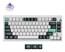 KEYBOARD WRL Q1 HE RGB/SHELL WHITE Q1H-P1 KEYCHRON - Image 4