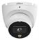 NET CAMERA 8MP EYEBALL/HDW1839T-A-IL-0280B-S6 DAHUA - Image 2