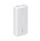 POWER BANK USB 20000MAH/VA2081 WHITE RIVACASE - Pilt 2