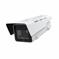 NET CAMERA Q1656-BE 4MP BOX/02168-031 AXIS - Image 2