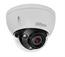 NET CAMERA 4MP IR DOME/IPC-HDBW5442E-ZE-2712-S3 DAHUA — изображение 2
