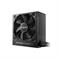 Power Supply|BE QUIET|ATX|PC|200 - 240 V|550 W|BP010EU — изображение 2