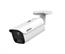 NET CAMERA 8MP BULLET/IPC-HFW5859E1-ZE-IL-2712 DAHUA — изображение 2