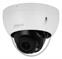 NET CAMERA 4MP IR DOME/IPC-HDBW2441R-ZAS-27135 DAHUA — изображение 2