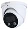 NET CAMERA 4MP IR EYEBALL/IPC-HDW3449H-ASPV0280BS5 DAHUA — изображение 4
