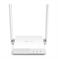 Wireless Router|TP-LINK|Wireless Router|300 Mbps|IEEE 802.11b|IEEE 802.11g|IEEE 802.11n|1 WAN|4x10/100M|Number of antennas 2|TL-WR844N — изображение 2