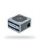 Power Supply|CHIEFTEC|700 Watts|Efficiency 80 PLUS|PFC Active|GPE-700S - Pilt 2