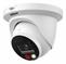 NET CAMERA 4MP EYEBALL/IPC-HDW2449TM-S-IL-0360B DAHUA — изображение 2