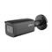 NET CAMERA 8MP IR BULLET/IPC-HFW3842T-ZAS-2712-B DAHUA - Image 4