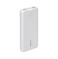 POWER BANK USB 10000MAH/VA2041 RIVACASE - Pilt 2