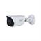 NET CAMERA 4MP IR BULLET/IPC-HFW3441E-AS-0280B-S2 DAHUA - Image 2