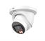 NET CAMERA 8MP EYEBALL/HDW5859TM-ASE-IL-0280B DAHUA — изображение 2