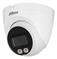 NET CAMERA 4MP EYEBALL/IPC-HDW2449T-S-0280B-PRO DAHUA — изображение 4