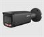 NET CAMERA 8MP IR BULLET/HFW2849T-AS-IL-0360B-B DAHUA - Image 4