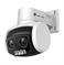 NET CAMERA 4MP PTZ/VIGI C540V TP-LINK - Image 2