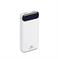 POWER BANK USB 20000MAH/WHITE VA2280 RIVACASE - Pilt 2