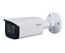 NET CAMERA 5MP IR BULLET/IPC-HFW2541T-ZAS27135S2 DAHUA - Pilt 2