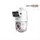 NET CAMERA 4+4MP IR PTZ DOME/SDT4E425-4FGBAPV10400 DAHUA — изображение 2
