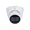NET CAMERA 4MP IR EYEBALL/IPC-HDW5442T-ZE-2712-S3 DAHUA — изображение 2