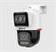 NET CAMERA 4+2MP PT DOME/PTS2449C-4E3Z-S-PV-PRO DAHUA - Image 2