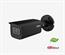 NET CAMERA 5MP IR BULLET AI/IPC-HFW5541T-ASE0360BS3B DAHUA - Image 6