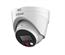 NET CAMERA 4MP IR EYEBALL/IPC-HDW1439V-A-IL-0280B DAHUA — изображение 2