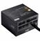 Power Supply|ADATA|CORE REACTOR II VE|750 Watts|Efficiency 80 PLUS GOLD|PFC Active|MTBF 100000 hours|COREREACTORIIVE750G-BKCEU — изображение 2