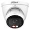 NET CAMERA 6MP EYEBALL/IPC-HDW3649T-ZS-IL-27135 DAHUA — изображение 2