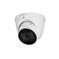 NET CAMERA 8MP IR EYEBALL/IPC-HDW5842T-ZE-2712-S3 DAHUA — изображение 2