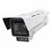 NET CAMERA Q1656-BLE 4MP BOX/02442-031 AXIS - Image 2
