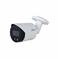 NET CAMERA 4MP BULLET BLACK/HFW2449S-S-IL-0280B-B DAHUA - Pilt 2