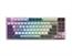 KEYBOARD GAMING BLACK US/FORGE GK600 TKL MSI - Image 6