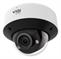 NET CAMERA 4MP IR DOME/VIGI INSIGHT S245ZI TP-LINK - Image 2