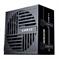 Power Supply|LIAN LI|RB PSU|ATX|PC|100 - 240 V|650 W|G9P.RB0650B.B000.EU - Image 2